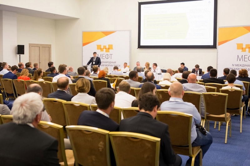 В начале августа в Москве состоялось торжественное открытие IV Международного Евразийского форума «ТАКСИ» (МЕФК-2016) 